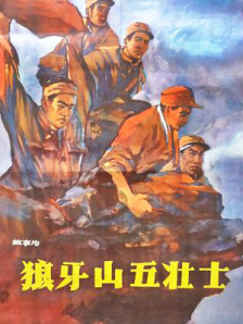 欧美日韩精品高清一区二区