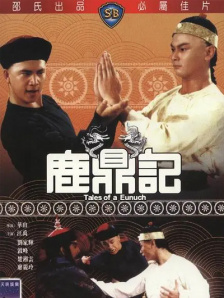 欧美成人性色