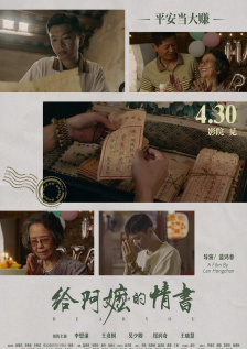 午夜毛片免费看
