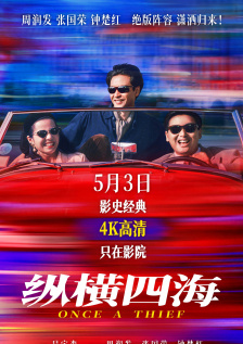 日韩精品导航