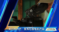 小有夫之妇