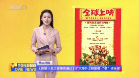 99久久网站