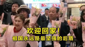 我朋友的妻子2