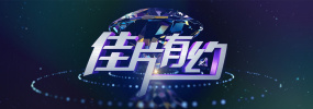 草莓丝瓜视频下载