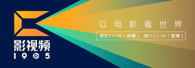 国产成人精品免费视频大