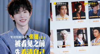 公司是我家下一句幽默怎么说