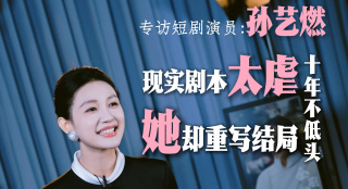 亚洲电影中文字幕