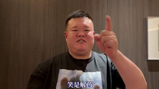 波多野结衣bt