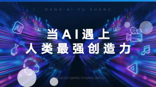 久久国产资源