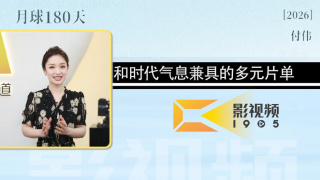 怡红院av