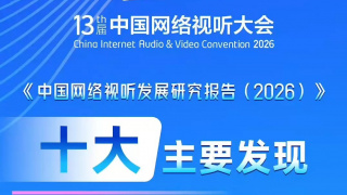 黄网站免费观看视频