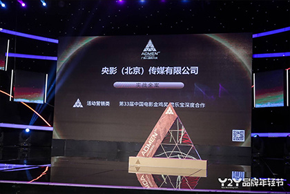 免费a级网站