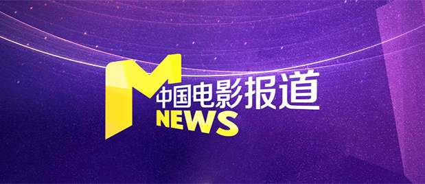 梁祝三级艳谭全集12