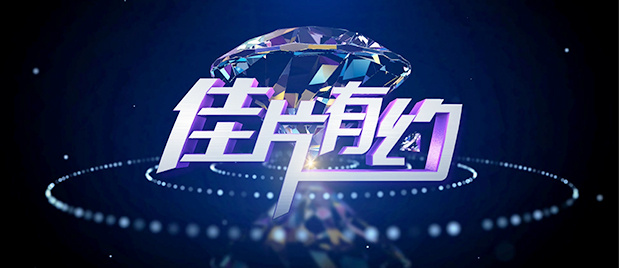 亚洲精品一区二区三区四区
