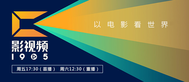 茜茜公主