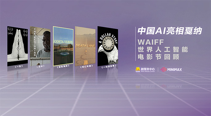 午夜伊人