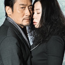 婷婷色香五月综合缴缴情